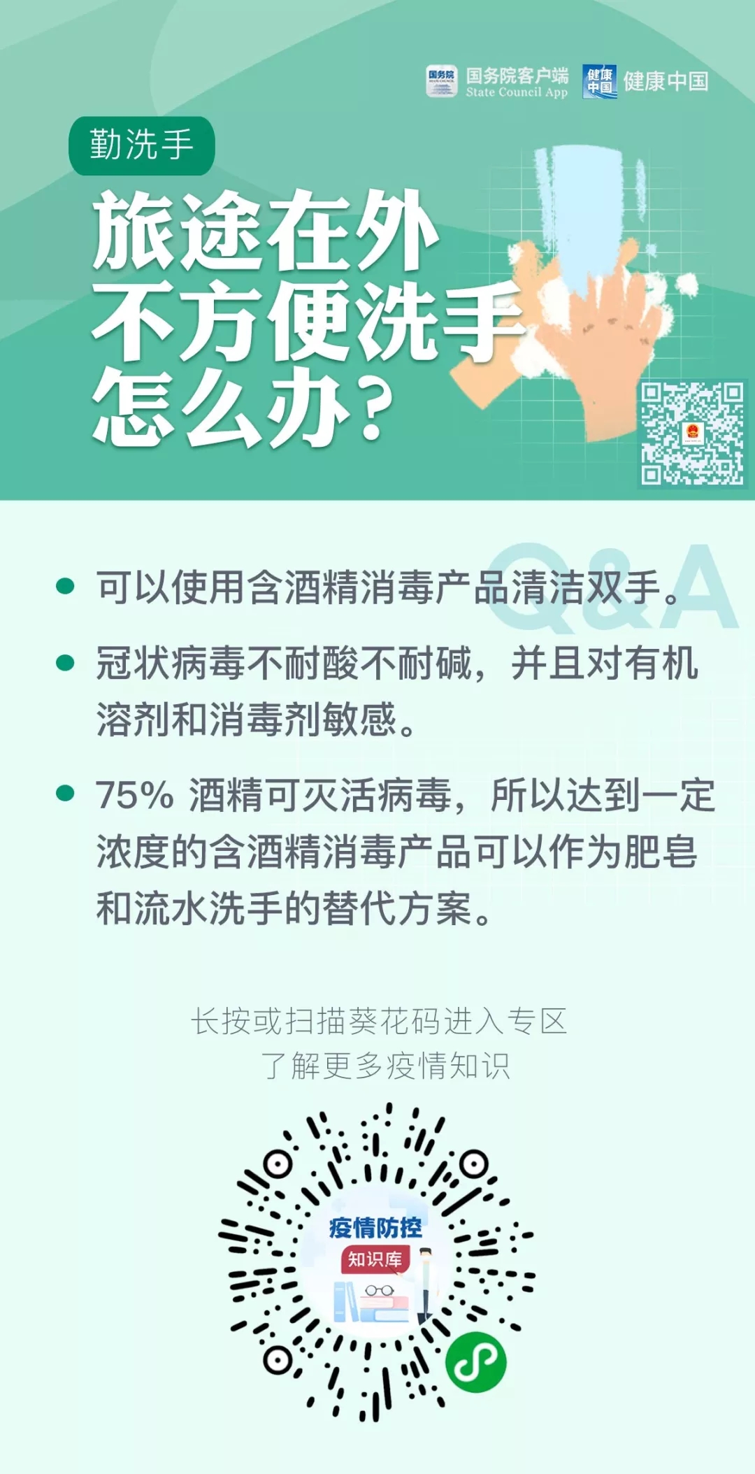 640.webp (15).jpg