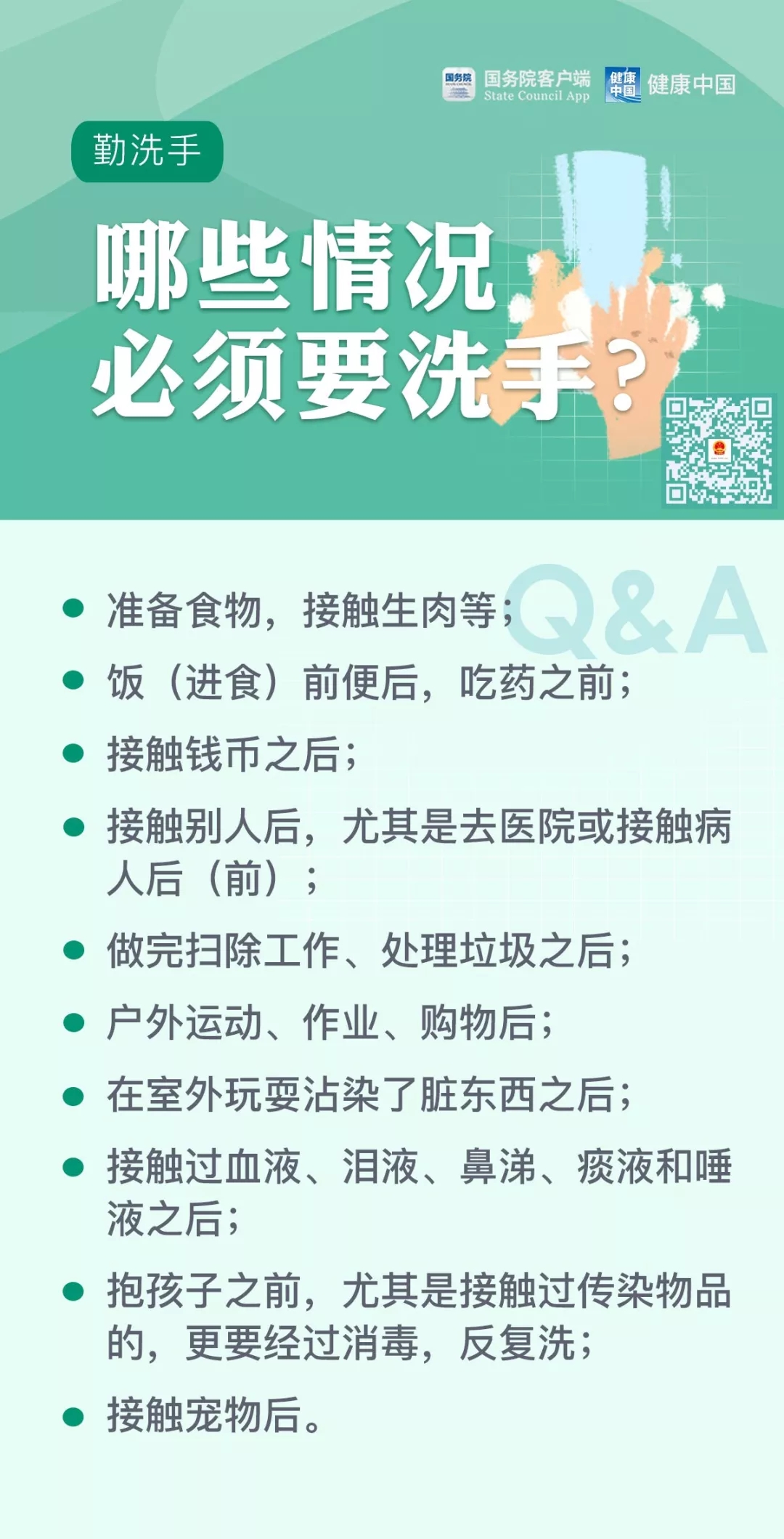 640.webp (14).jpg