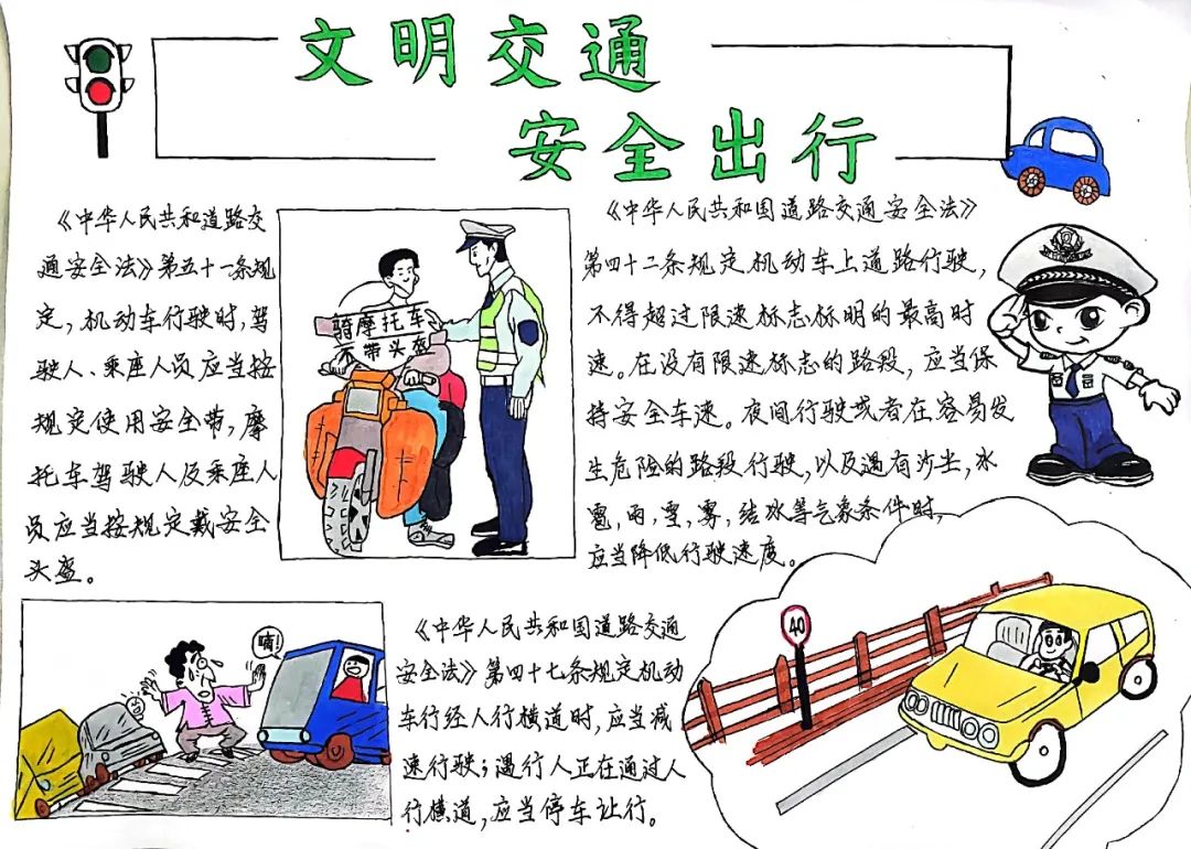 微信图片_20221027100617.jpg