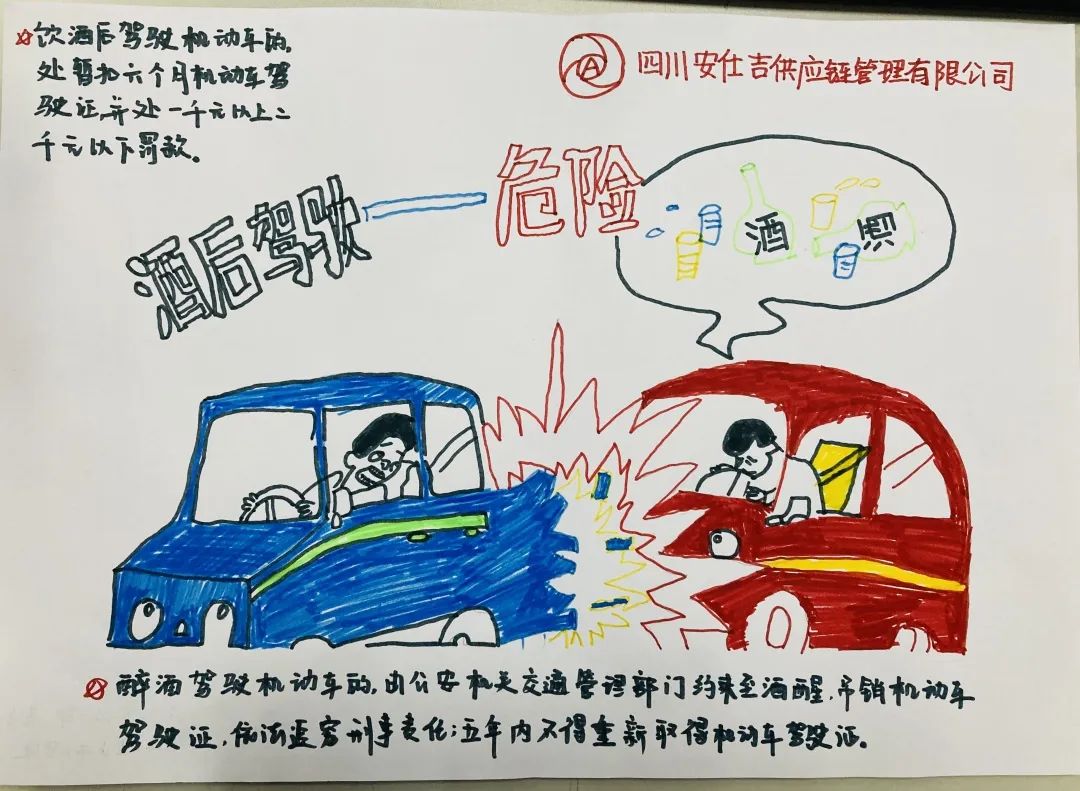 微信图片_20221027100642.jpg
