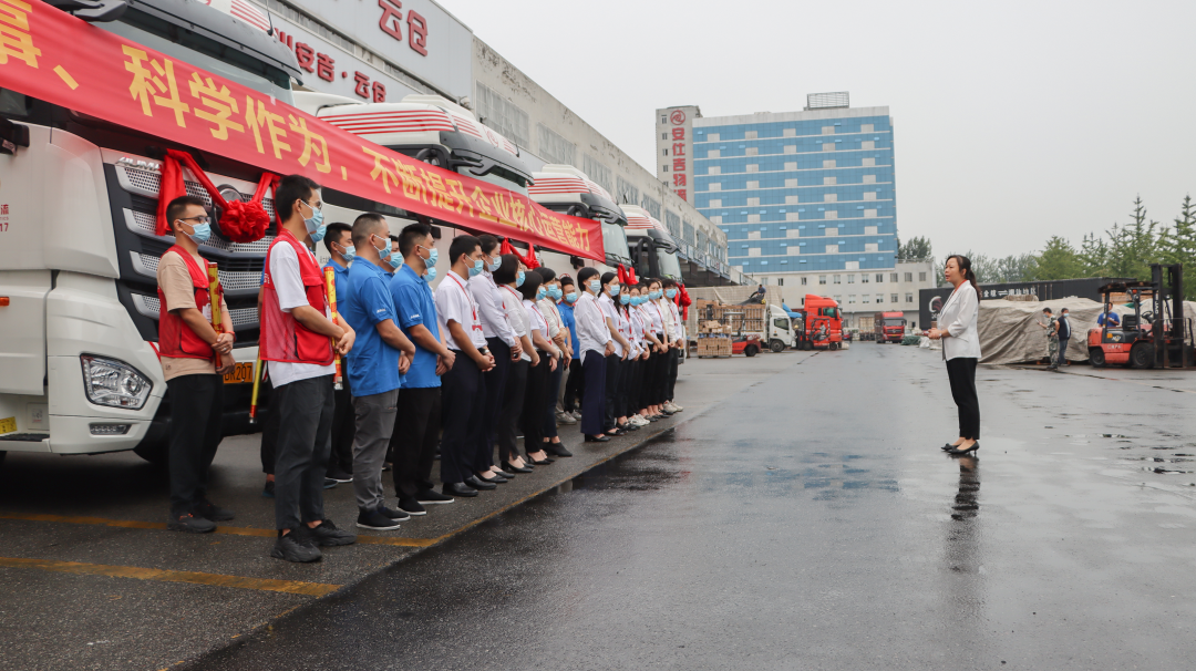 微信图片_20221027101313.png